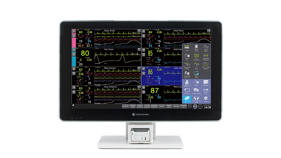 Central Monitor CNS-2101 main image 01