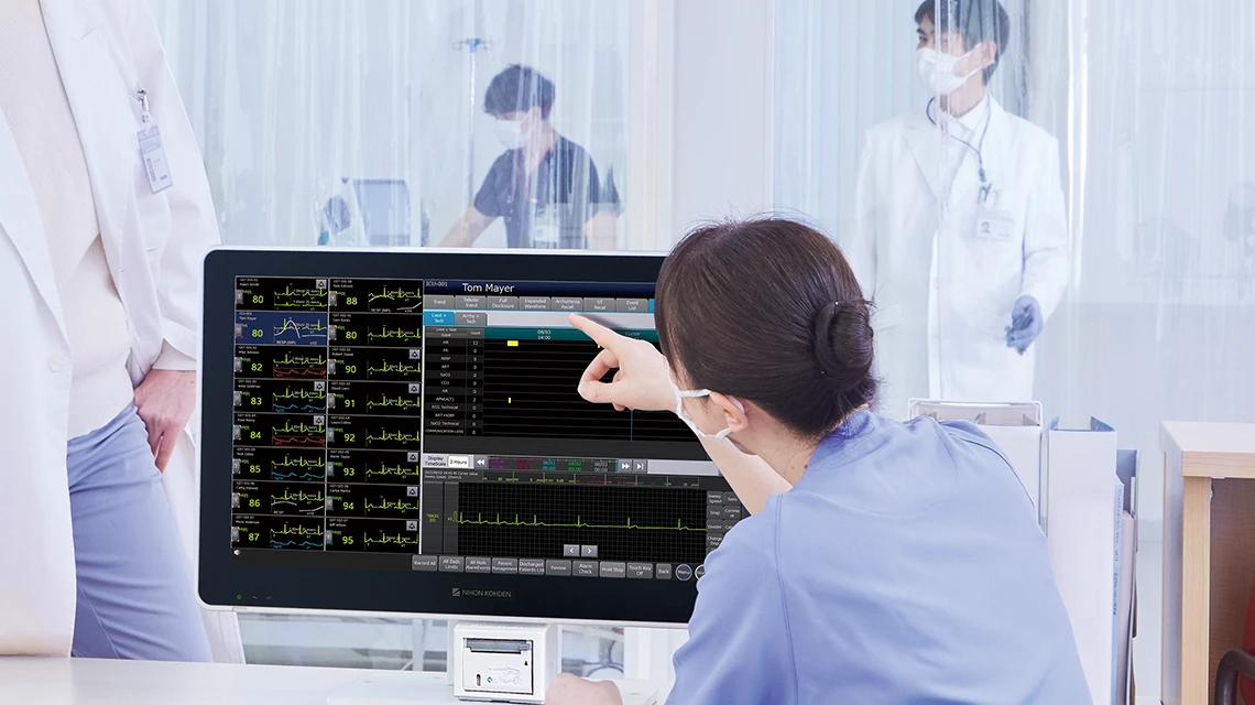 Central Monitor CNS-2101 main image 03
